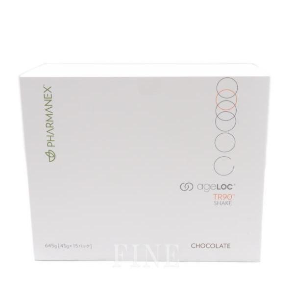 【2箱】プロテイン ニュースキン　TR90 シェイク　チョコ味 1箱15袋入 NU SKIN（ニュースキン） ageLOC TR90 シェイク （チョコレート味