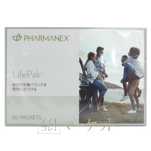 NU SKIN（ニュースキン） ライフパック LifePak 健康補助食品 賞味期限