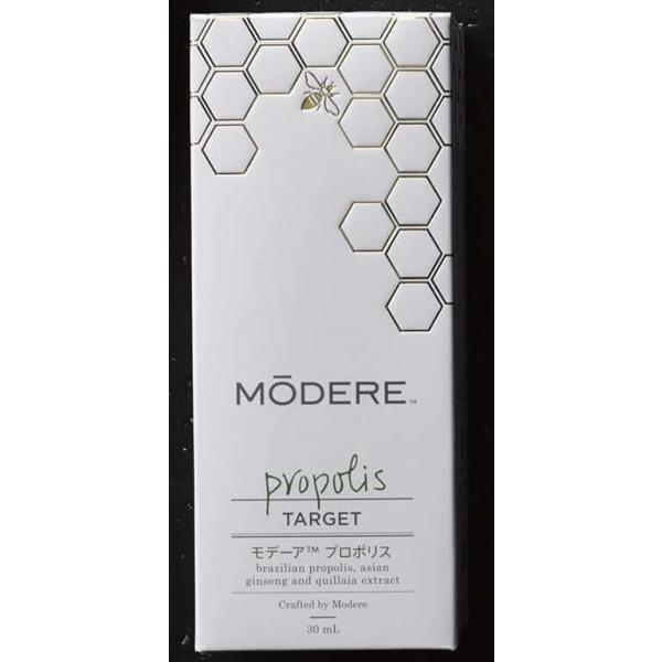 期限間近特価】モデーア MODERE プロポリス propolis 30ml 