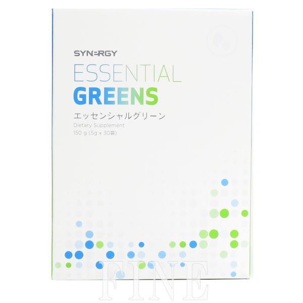 synergy ESSENTIAL GREENS 30包入り3箱