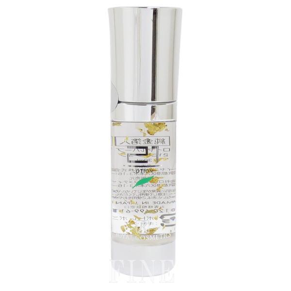 ロイヤル化粧品 ロイヤル ハーブ 21 ローション ミニ 30ml サイズ 