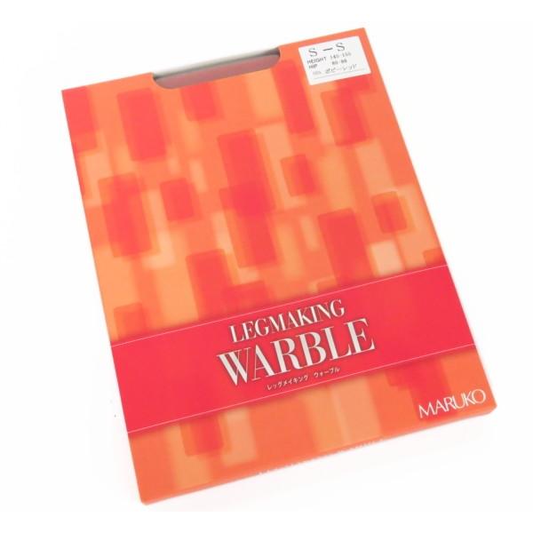 finegoods_2019031402