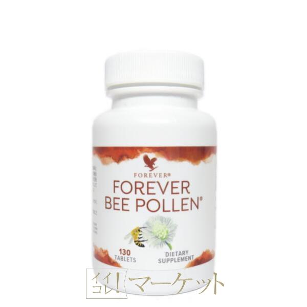 フォーエバー ビーポーレン （ミツバチ花粉食品） BEE POLLEN FOREVER 賞味期限：半年以上