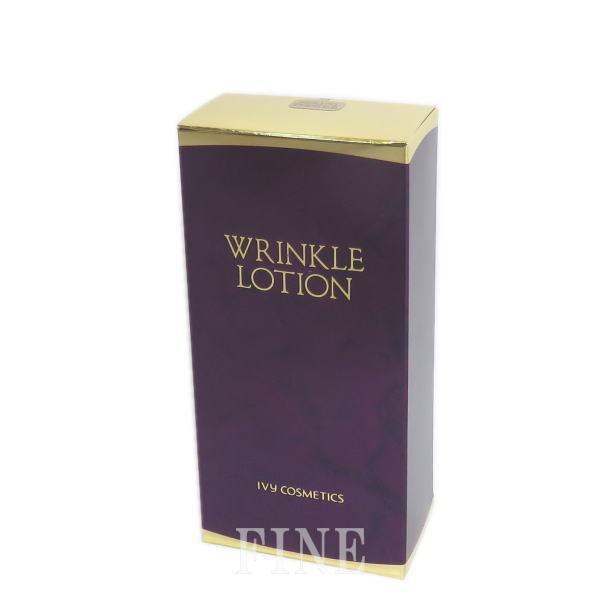アイビー リンクルローション Ivy wrinkle lotion | www.jarussi.com.br