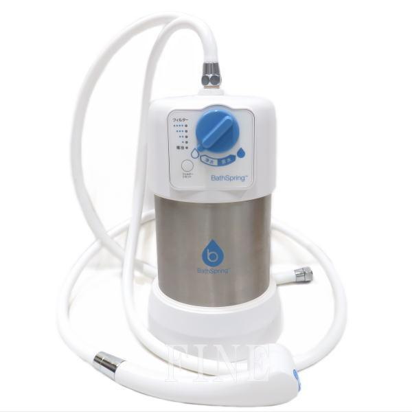 浄水器 整水器 アムウェイ」の人気商品一覧 | 安い商品を通販サイト