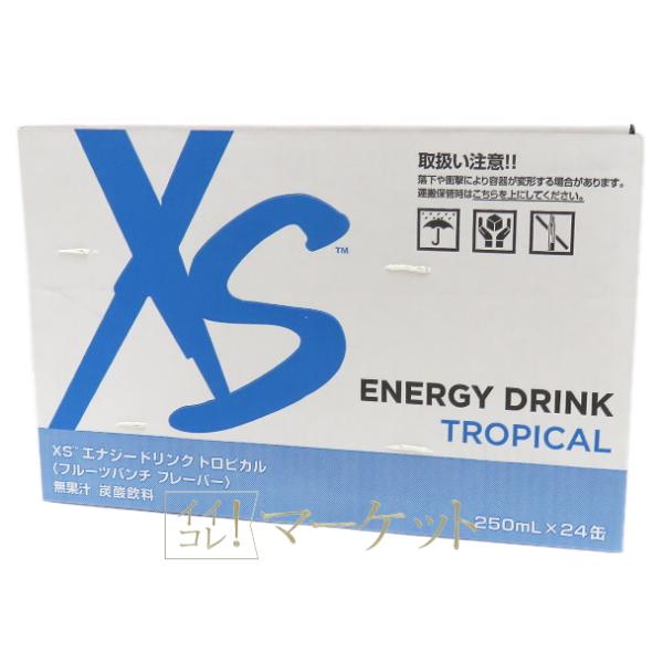 アムウェイ XS エナジードリンク カフェインゼロ ピーチ 24本 新品 XS