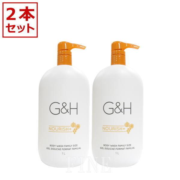 アムウェイ ボディソープ - ビューティー・ヘルスの人気商品・通販・価格比較 - 価格.com アムウェイ ボディソープ - ビューティー・ヘルスの人気商品・通販・価格比較 - 価格.com