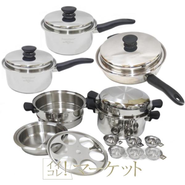 【未使用】アムウェイ・クィーン　クックウェア　18点セット アムウェイ クックウェア Mセット Amway : イイコレマーケット - 通販