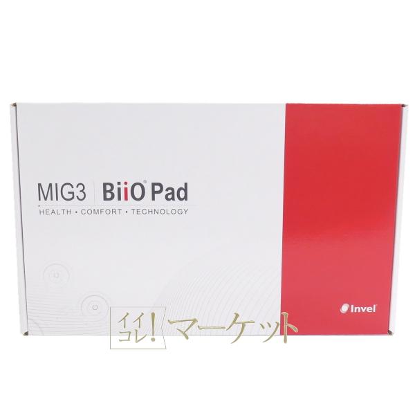 Invel バイオパッド インヴェル Biio Pad バイオ パッド Invel : イイコレマーケット
