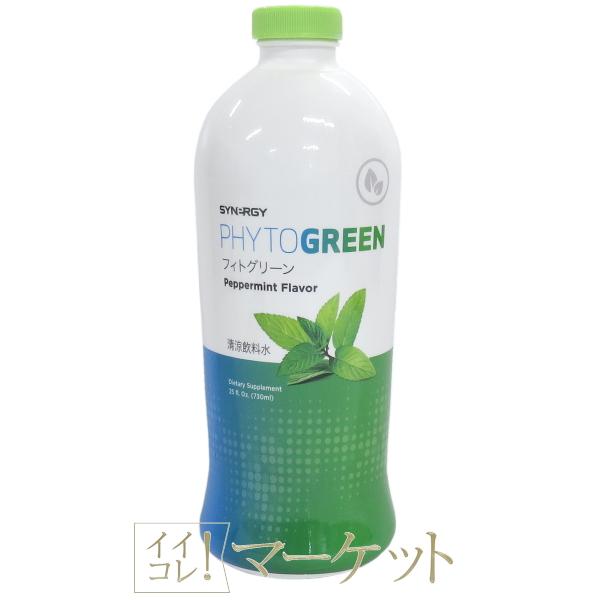 ヘルスレスベラ GS 賞味期限2026年7月 Amazon | 日本直販総本社 ヘルスレスベラGS (300mg×30粒) | ヘルスレス