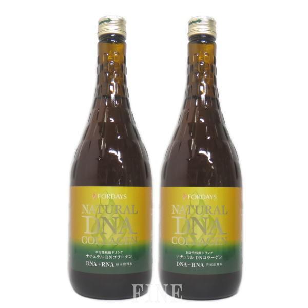 出産祝い 数量限定 フォーデイズ 核酸ドリンク ナチュラル DN