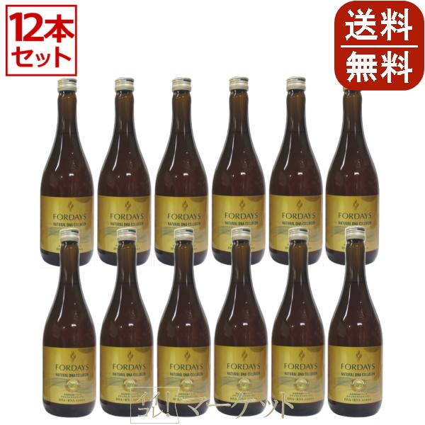 12本セット】フォーデイズ ナチュラル DN コラーゲン 核酸ドリンク 