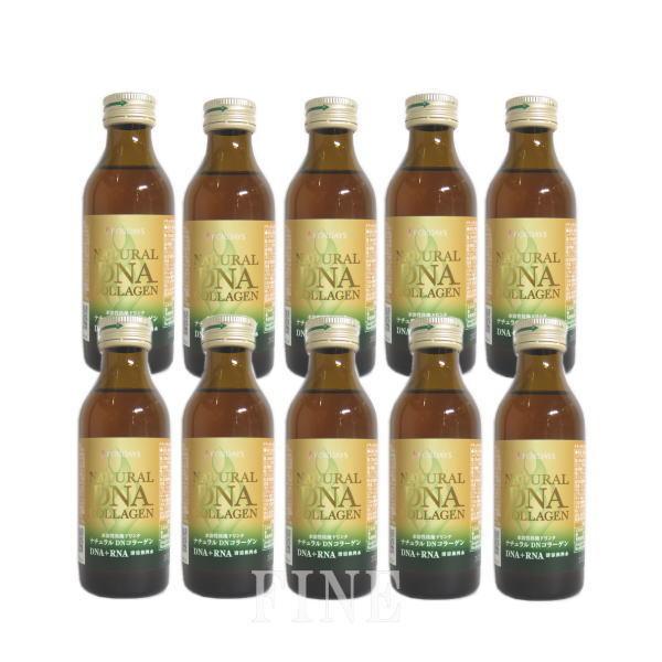 お試しサイズ10本セット（1000ml）】フォーデイズ ナチュラルDN 
