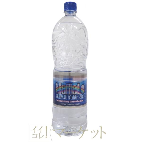 高陽社 超☆海洋深層水 100% マハロ 1.5L 賞味期限:半年以上