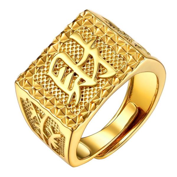 finejewelrys_20100319