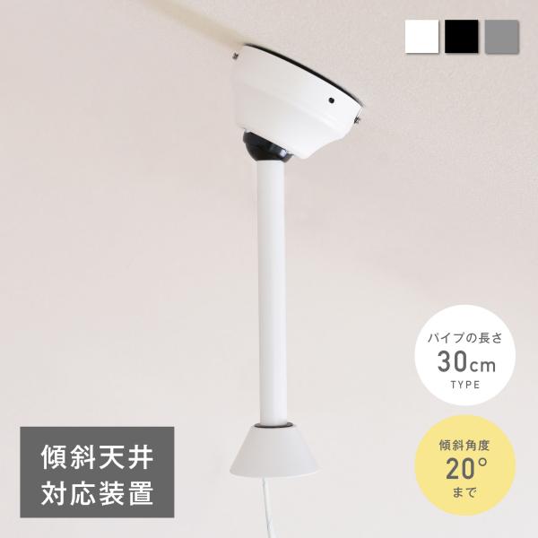 finekagu_clf-molis-30epl