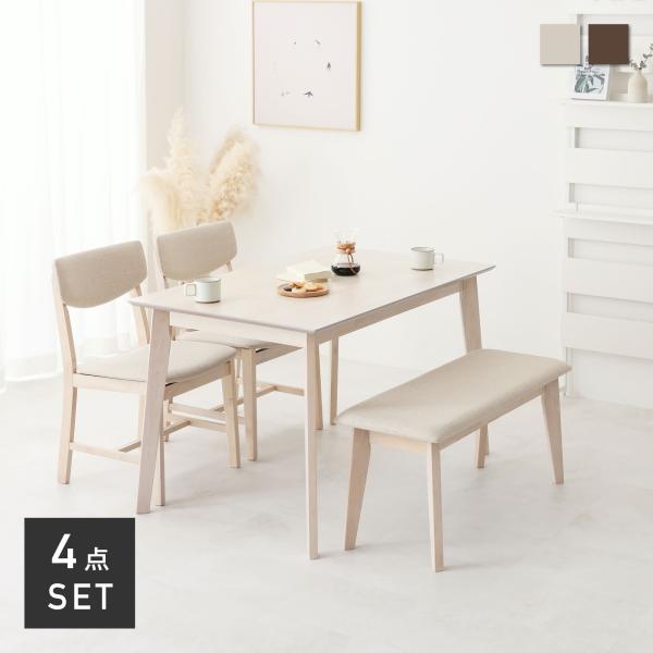 VENTOTA ダイニングセット 4人 4人用 幅120cm ベンチ ウッド 北欧