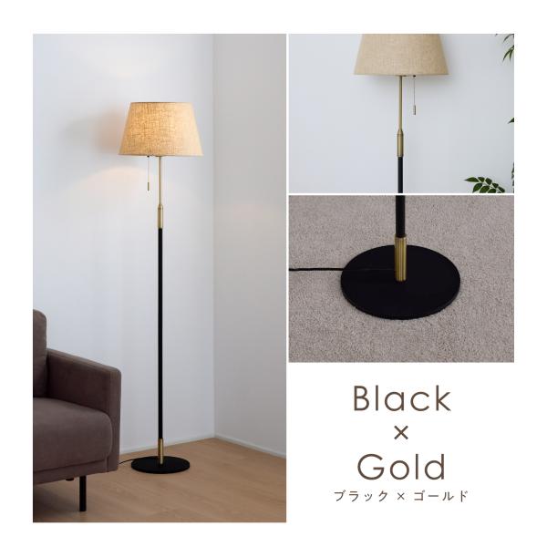 フロアスタンド 間接照明 スタンドライト リモコン付きオプションあり