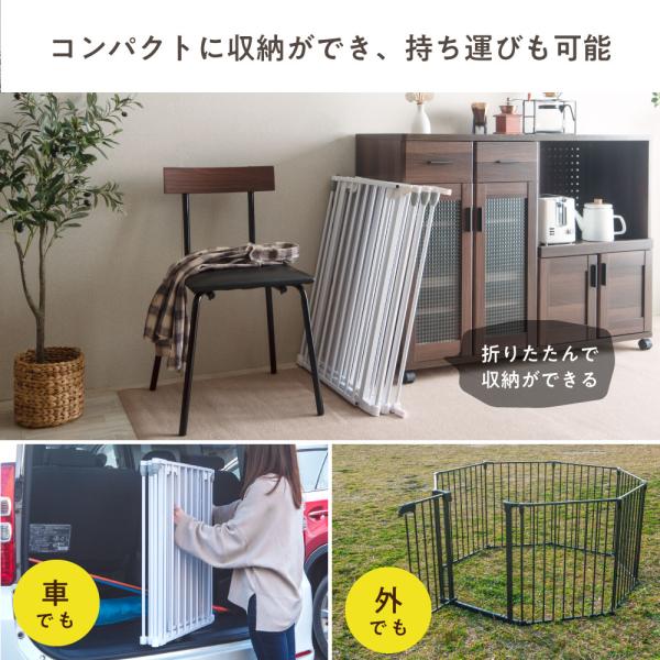 ペット用サークル ドア付 折りたたみ可能 犬 猫 うさぎ フェンス 室