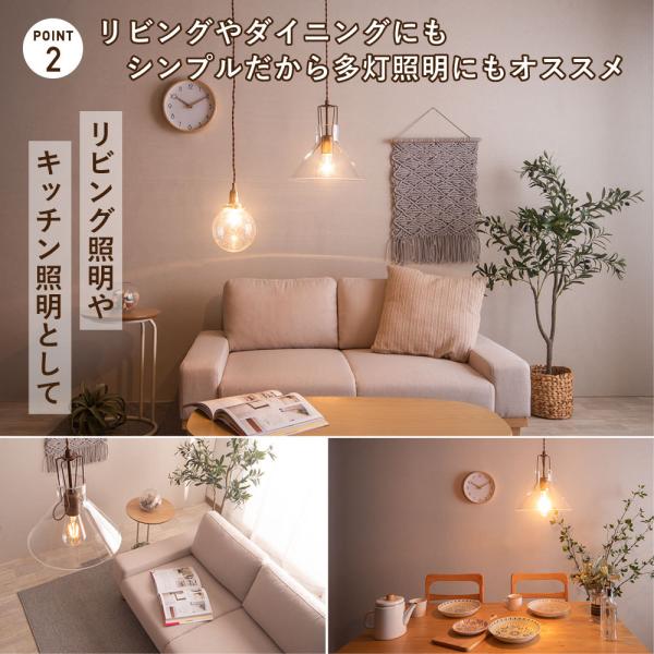�y���_���g���C�g �K���X �k�� ������� �Ɩ� LED�d���t�� ���r���O �_�N�g���[���Ɩ� �؂񂾂�Ƃ炢�� �_�C�j���O�e�[�u���Ɩ� �L�b�`���Ɩ� Elios ���i�摜4