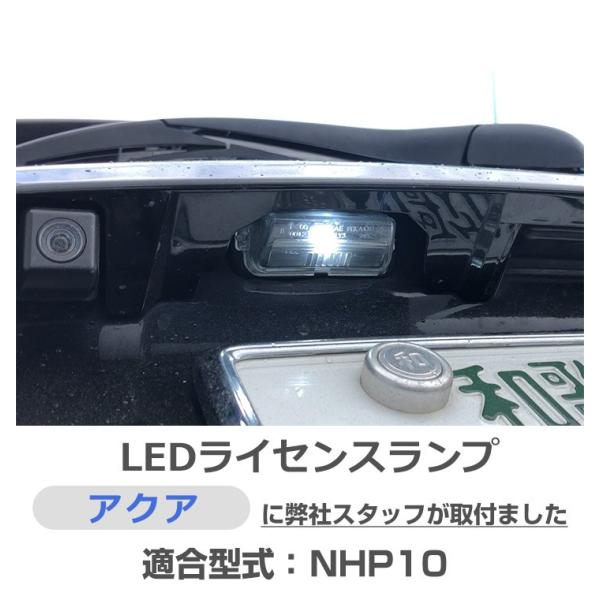 finepartsjapan_3x-0121_1