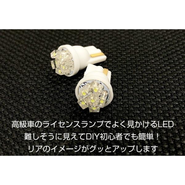 finepartsjapan_3x-0121_2