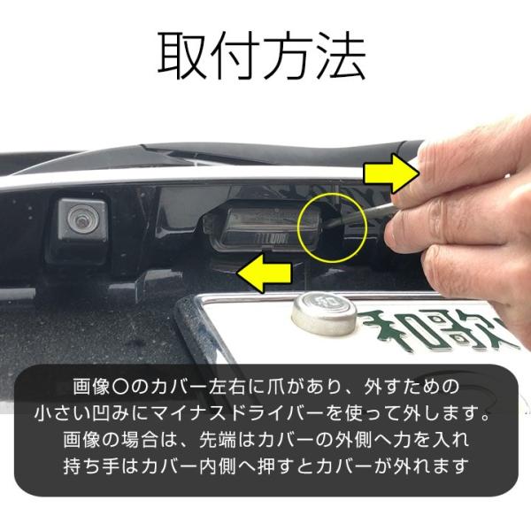 finepartsjapan_3x-0121_3