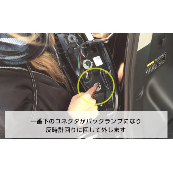 finepartsjapan_4y-0308a_3