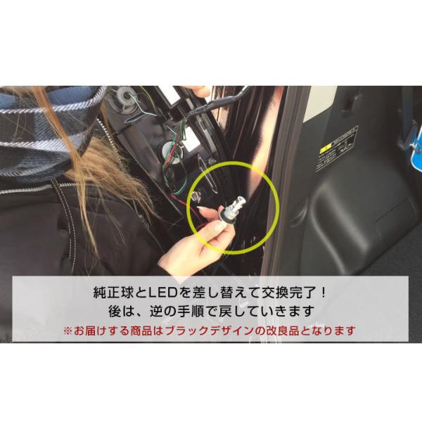 finepartsjapan_4y-0308a_4