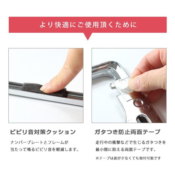 finepartsjapan_8t-0193_5