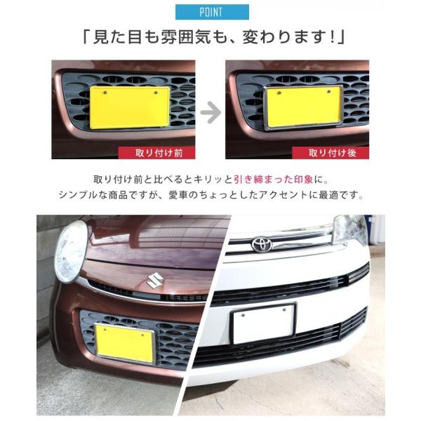 finepartsjapan_8t-0262a_4