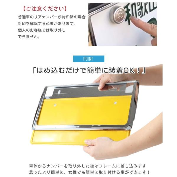 finepartsjapan_8t-0262a_5