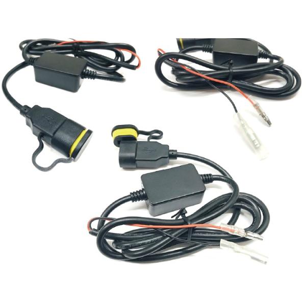 バイク 車 2a 急速充電 高出力 Usb Usbケーブル充電器 12v タブレット Iphone Ipad Android スマホ充電 Buyee Buyee 日本の通販商品 オークションの代理入札 代理購入