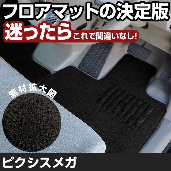 マット着きです。 しずかるマット - 大同機械-DAIDOC | 建設・仮設機材(レンタル・販売)