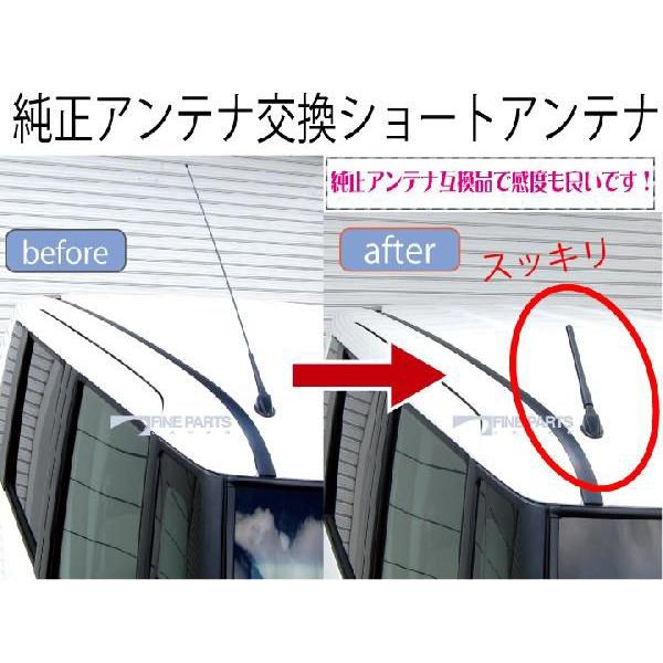 finepartsjapan_e9-jf1_3