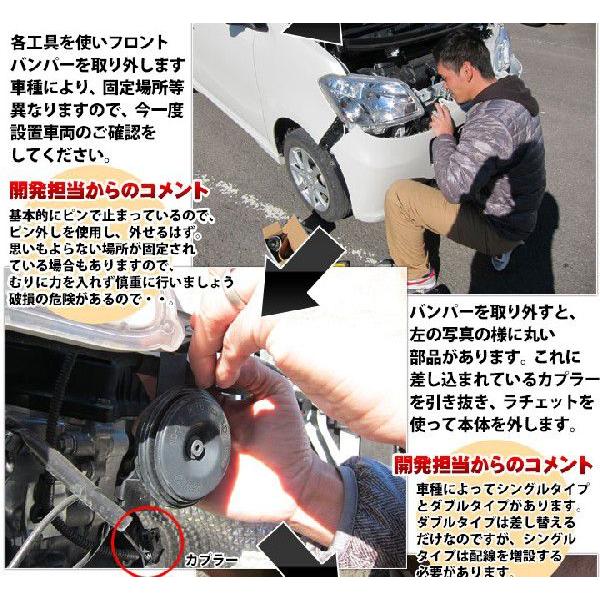 車用 ホーン 高級 低音 高音 410hz 510hz クラクション 音 2個 ダブルホーン 高音質 車 カー用品 カスタム Buyee Buyee Japanese Proxy Service Buy From Japan Bot Online