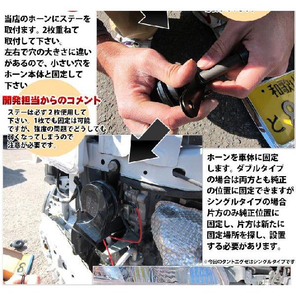 超p祭 車用 ホーン 高級 低音 高音 410hz 510hz クラクション 音 2個 ダブルホーン 高音質 車 カー用品 カスタム Buyee Buyee Japanese Proxy Service Buy From Japan Bot Online