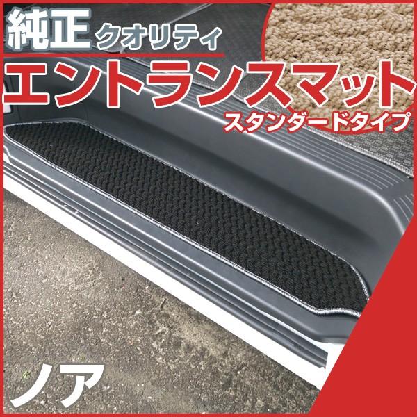 mA Xebv}bg GgX}bg X^_[h^Cv }bg [vn h~ Ԏ ӂ날܂ ׂ~ 󒍐Yi