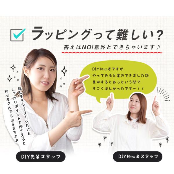 finepartsjapan_ewf-28100_4