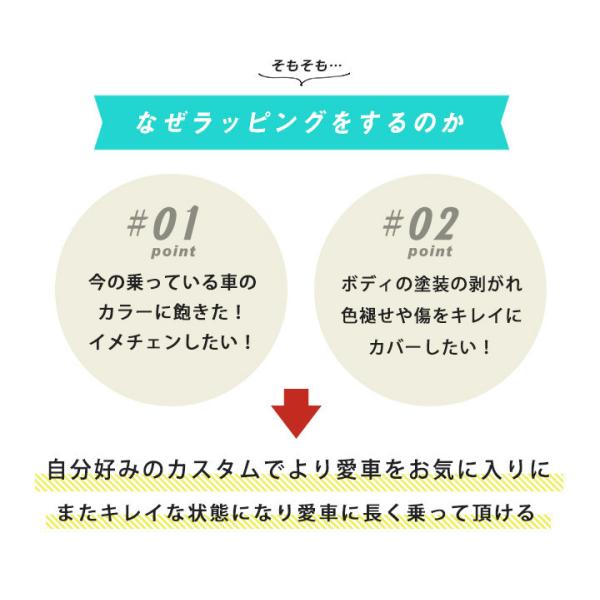 finepartsjapan_ewf-28100_5