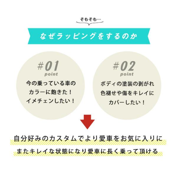 finepartsjapan_ewf_5