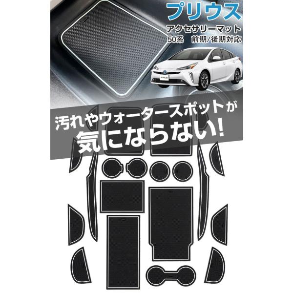 finepartsjapan_ipm0088a00_1