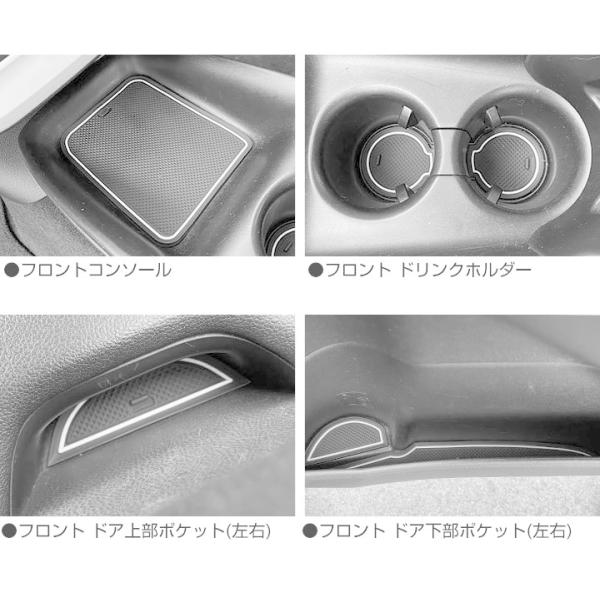 finepartsjapan_ipm0088a00_3