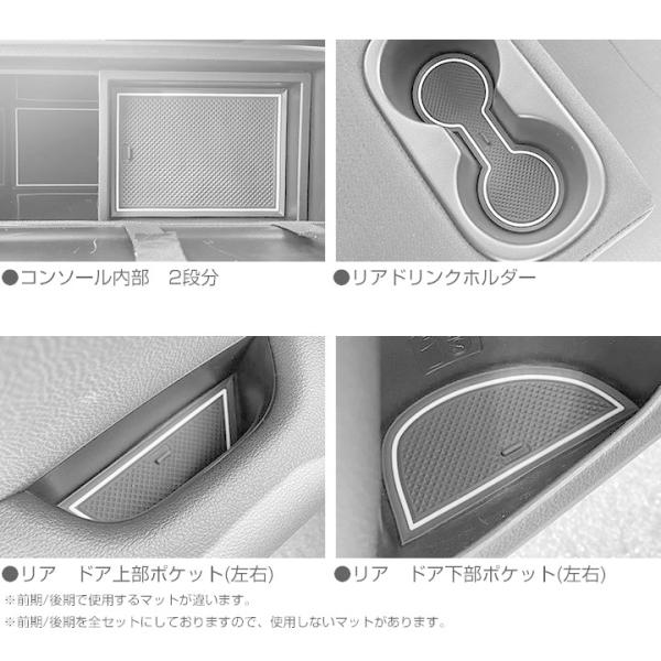 finepartsjapan_ipm0088a00_4