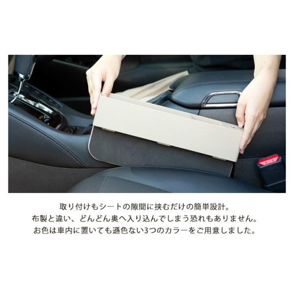 スペーシア サイド収納ボックス シートポケット 収納 コンソール 車 車載 車内 多機能 隙間ポケット Usbポート 小物入れ 携帯入れ カード入れ 収納ケース Buyee Buyee Japanese Proxy Service Buy From Japan Bot Online