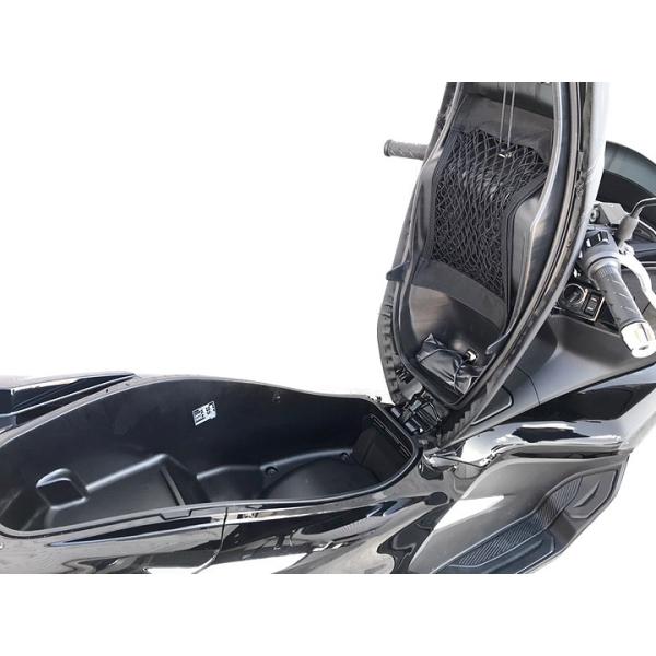 finepartsjapan_itmp01-pcx_3