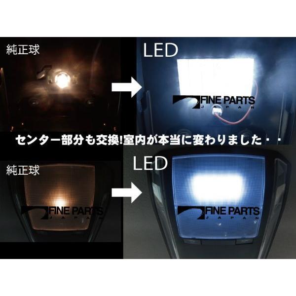 finepartsjapan_lrw1d012_2