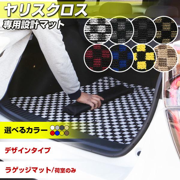 XNX QbW}bg p݌v { Y JWA IV J[}bg gN}bg ׎ 8J[    }bg `FbN  iq