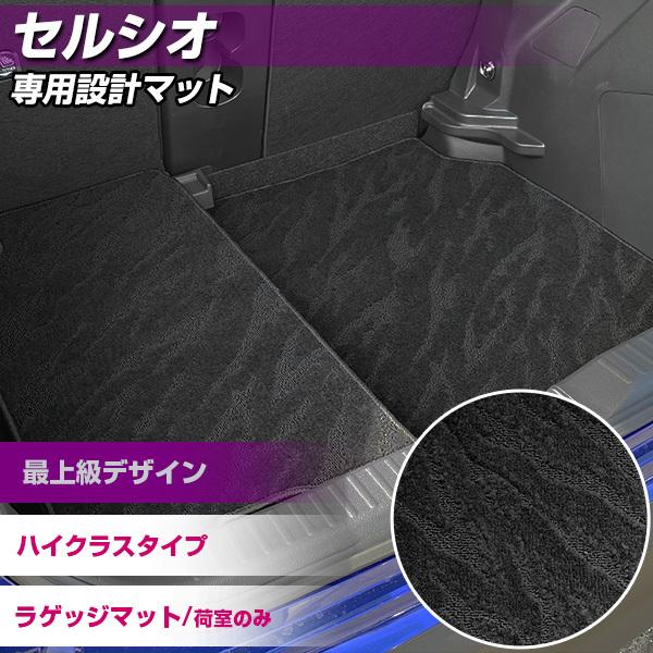 ZVI p QbW}bg nCNX^Cv { J[}bg h}bg h  gN}bg ׎ [Xy[X }bg