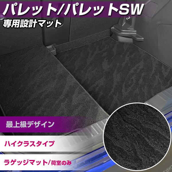 pbg/pbgSW p QbW}bg nCNX^Cv { J[}bg h}bg h  gN}bg ׎ [Xy[X }bg